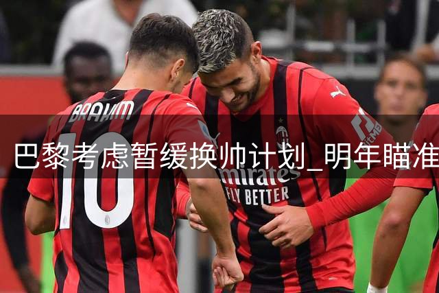 about image