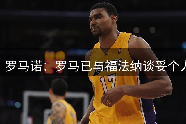 about image